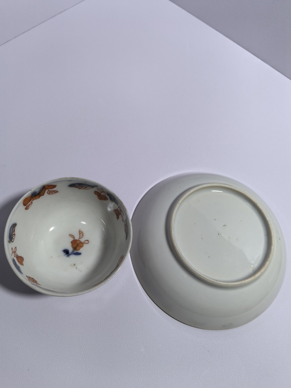 古玩陶瓷青花礬紅花卉紋杯盤拍賣，當(dāng)前價格2600元