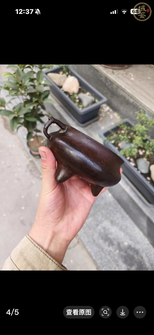 古玩銅器銅爐真品鑒賞圖