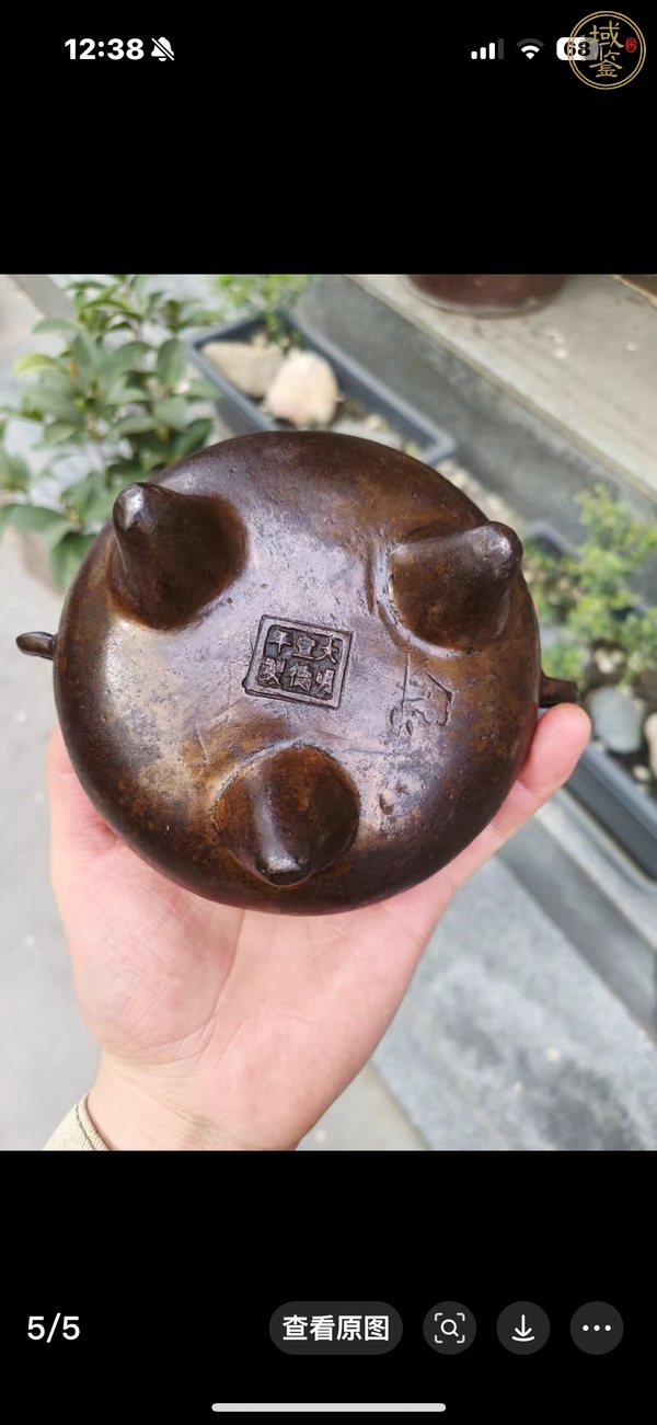 古玩銅器銅爐真品鑒賞圖