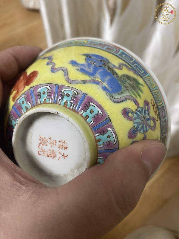 古玩陶瓷民國粉彩碗真品鑒賞圖