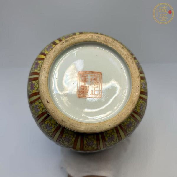 古玩陶瓷解放初 粉彩瓶真品鑒賞圖
