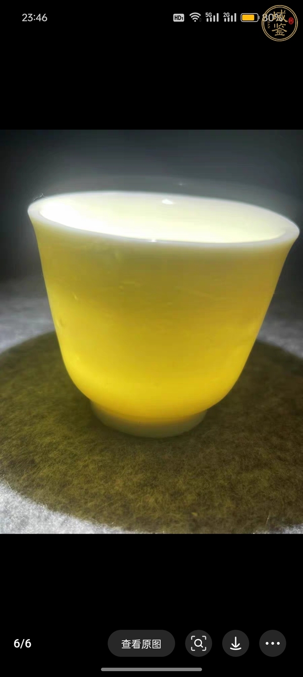 古玩陶瓷白釉杯真品鑒賞圖