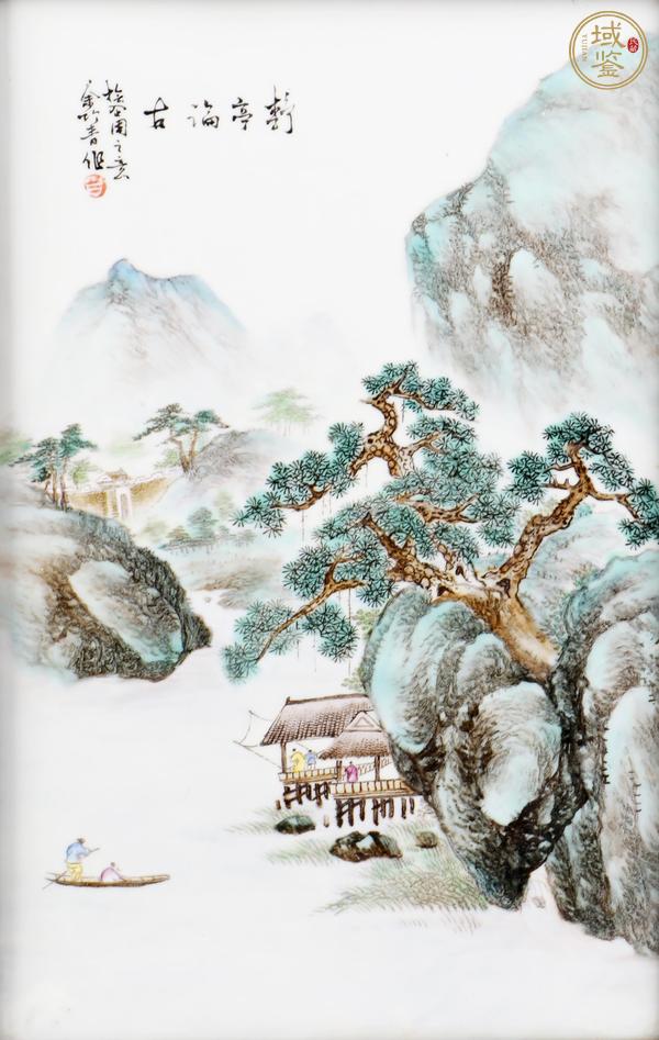 古玩陶瓷余竹青款山水紋瓷板畫真品鑒賞圖