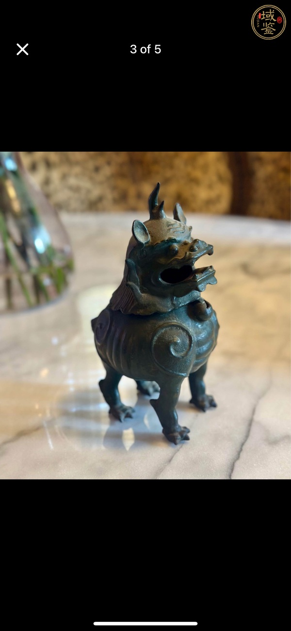 古玩雜項(xiàng)熏爐真品鑒賞圖