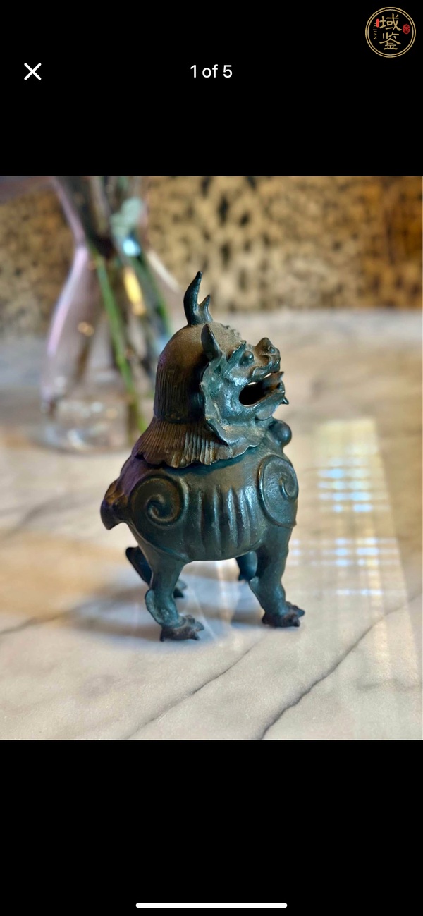 古玩雜項(xiàng)熏爐真品鑒賞圖