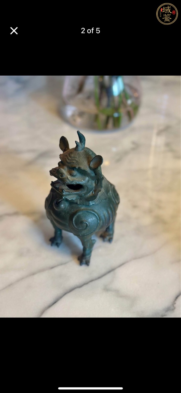 古玩雜項(xiàng)熏爐真品鑒賞圖