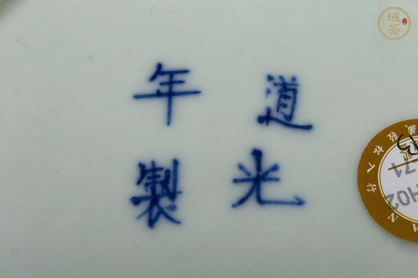 古玩陶瓷清道光·青花通景山水人物八方筆筒真品鑒賞圖