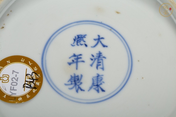 古玩陶瓷清康熙·青花魚藻紋折沿小盤真品鑒賞圖