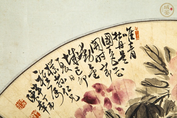 古玩字畫近現(xiàn)代·陳半丁 牡丹圖扇面鏡片真品鑒賞圖