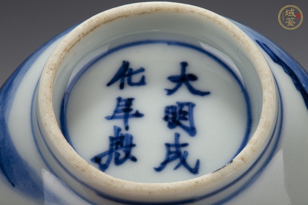 古玩陶瓷十九世紀·青花山水人物對弈圖杯真品鑒賞圖