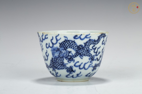 古玩清晚·青花云龍紋杯真品鑒賞圖