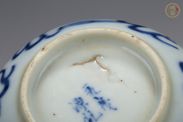 古玩陶瓷清晚·青花云龍紋杯真品鑒賞圖