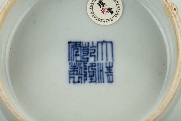 古玩陶瓷清乾隆·粉彩五子奪魁紋折沿大碗真品鑒賞圖