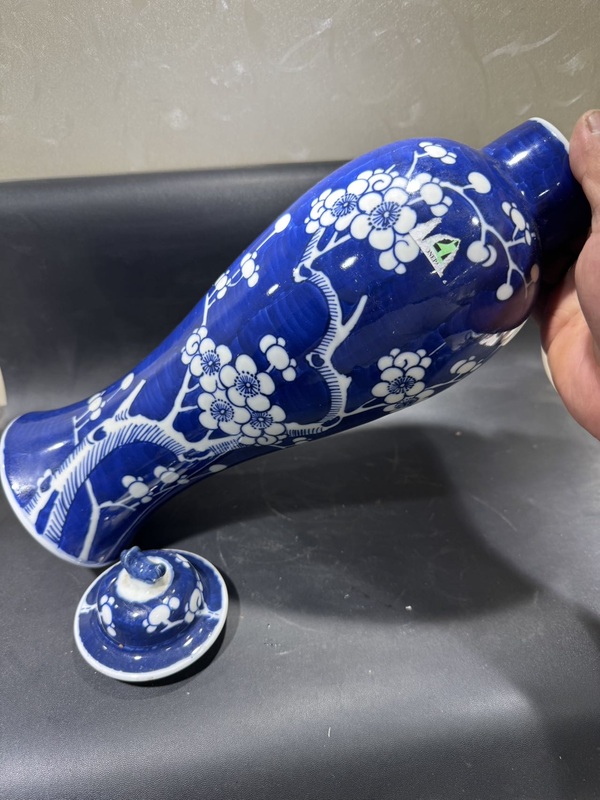 古玩陶瓷青花冰梅紋蓋瓶拍賣，當(dāng)前價格3600元