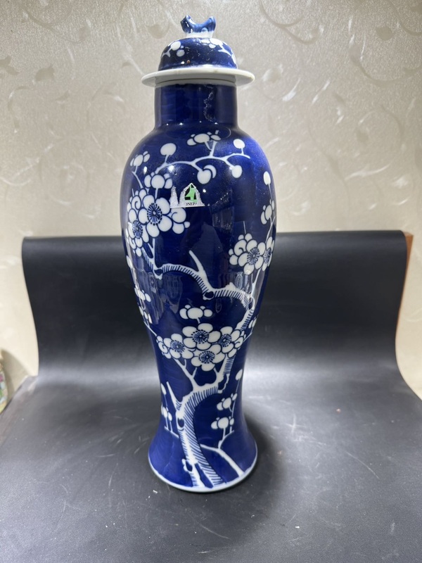 古玩陶瓷青花冰梅紋蓋瓶拍賣，當(dāng)前價格3600元