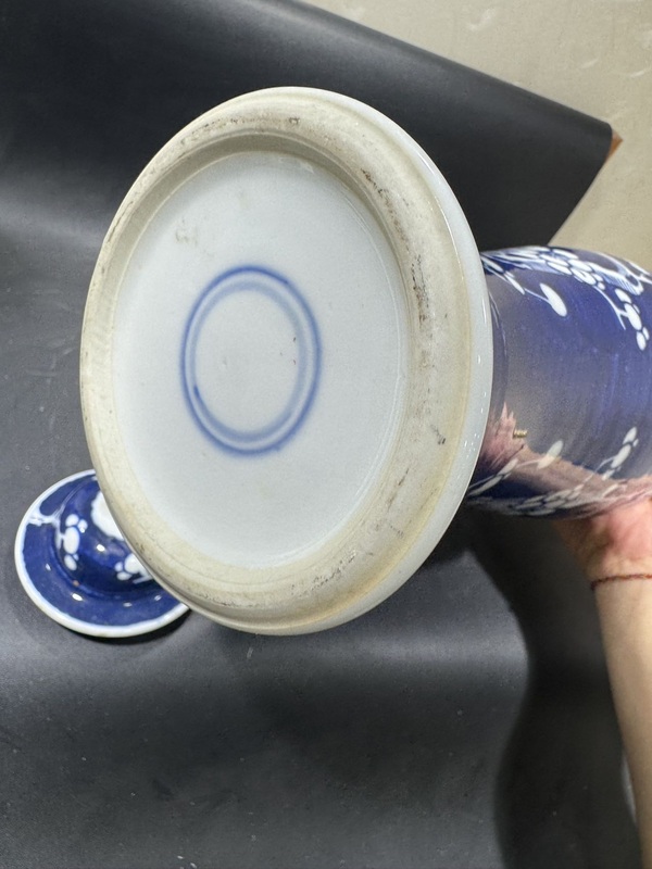 古玩陶瓷青花冰梅紋蓋瓶拍賣，當(dāng)前價格3600元