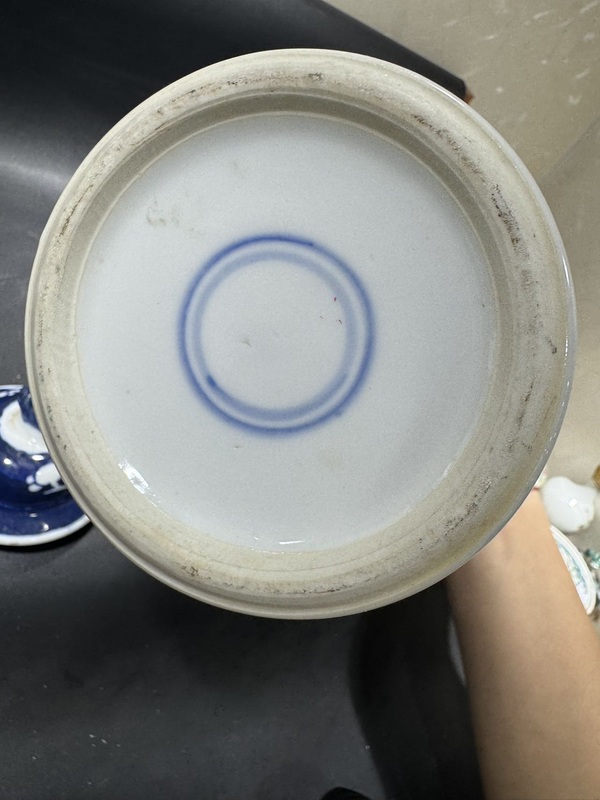 古玩陶瓷青花冰梅紋蓋瓶拍賣，當(dāng)前價格3600元