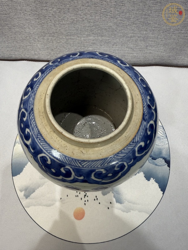 古玩陶瓷花間壽字紋青花罐真品鑒賞圖