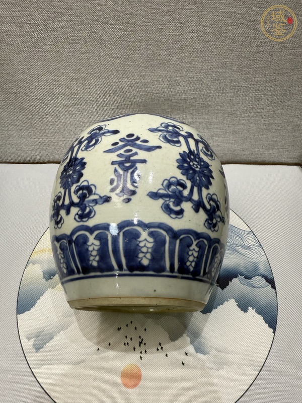 古玩陶瓷花間壽字紋青花罐真品鑒賞圖