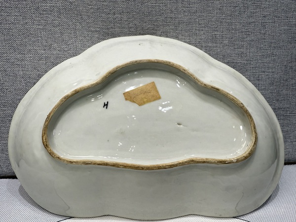 古玩陶瓷人物花鳥蝶紋廣彩盤拍賣，當前價格2680元