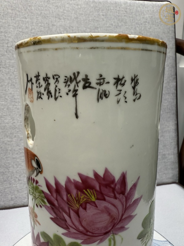 古玩陶瓷淺絳彩花鳥紋帽筒真品鑒賞圖