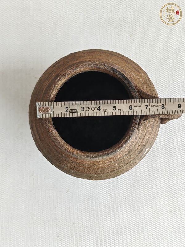 古玩陶瓷褐釉公道杯真品鑒賞圖