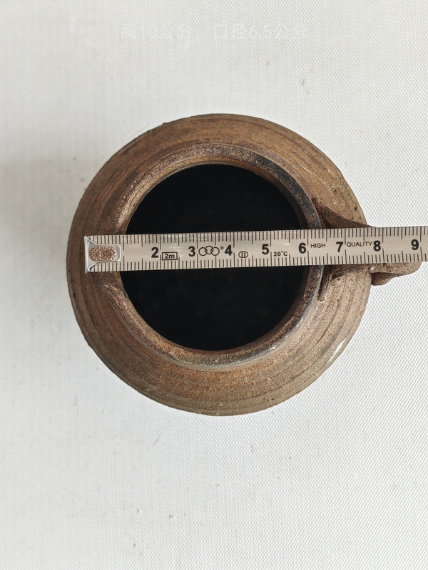 古玩陶瓷褐釉公道杯拍賣(mài)，當(dāng)前價(jià)格580元