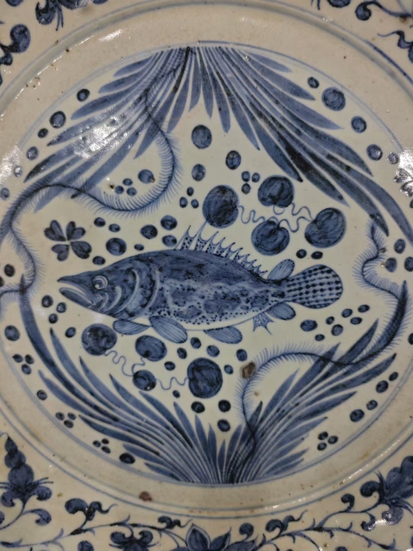 古玩陶瓷青花魚藻紋盤拍賣，當前價格32000元