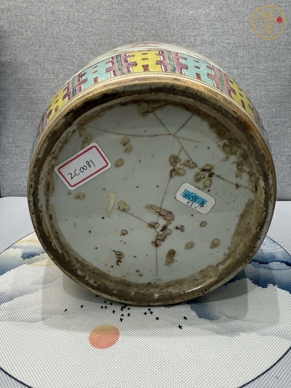 古玩陶瓷鳳凰牡丹紋粉彩冬瓜罐真品鑒賞圖