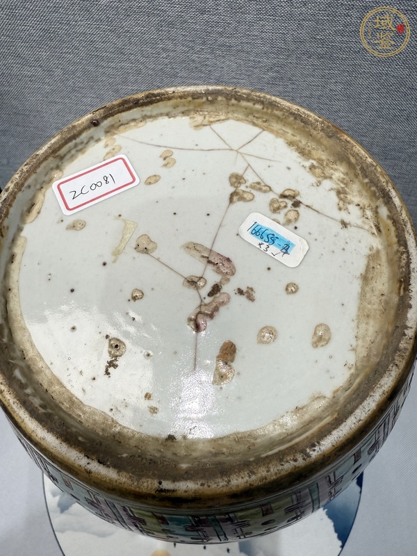 古玩陶瓷鳳凰牡丹紋粉彩冬瓜罐真品鑒賞圖