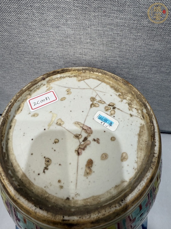 古玩陶瓷鳳凰牡丹紋粉彩冬瓜罐真品鑒賞圖