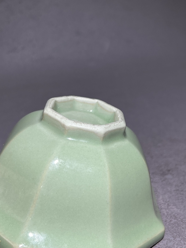 古玩陶瓷清冬青釉八方杯拍賣，當(dāng)前價格2200元