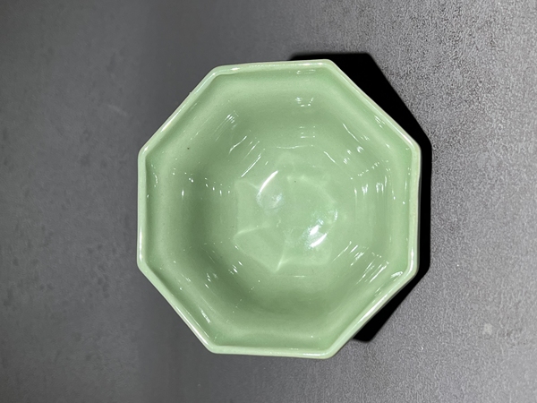 古玩陶瓷清冬青釉八方杯拍賣，當(dāng)前價格2200元