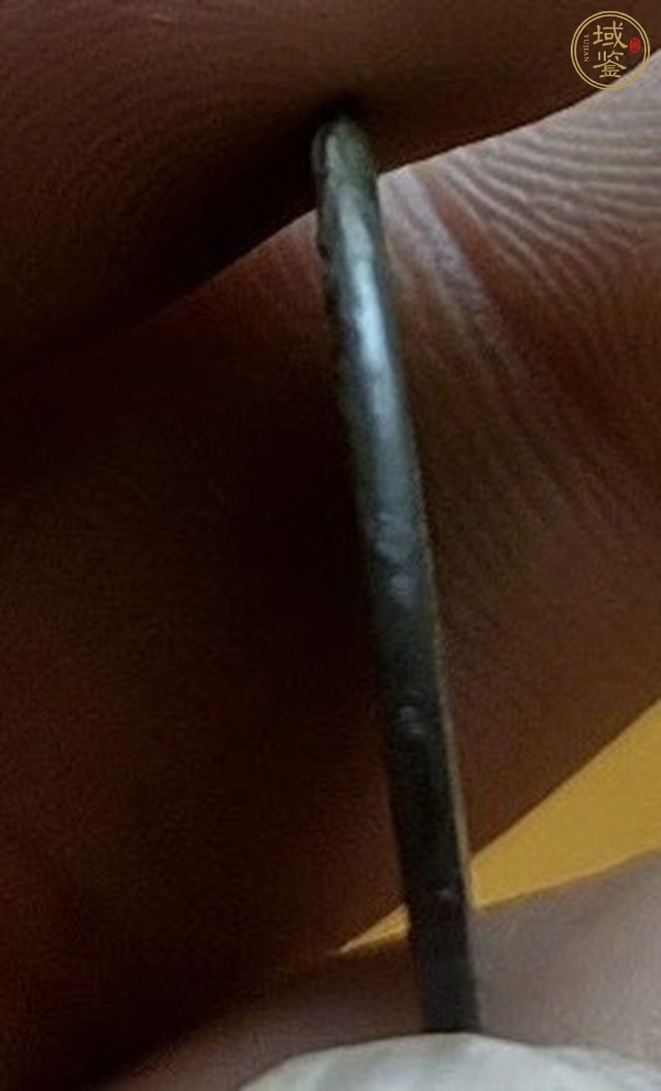 古玩錢幣嘉慶通寶真品鑒賞圖