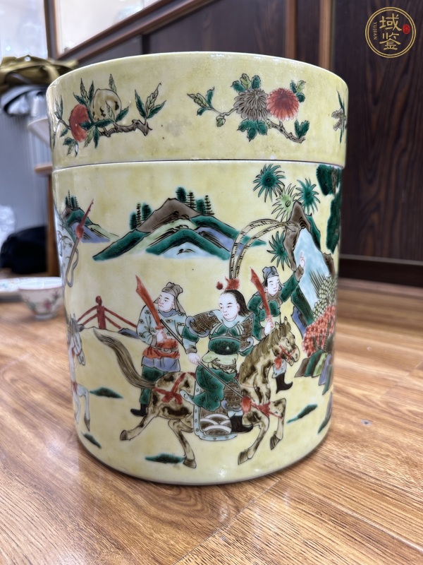 古玩陶瓷黃地五彩人物故事紋蓋缸真品鑒賞圖