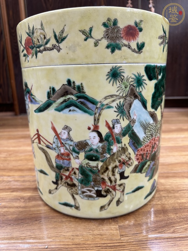 古玩陶瓷黃地五彩人物故事紋蓋缸真品鑒賞圖