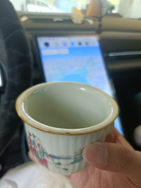 古玩陶瓷晚清粉彩人物故事紋茶杯拍賣,當(dāng)前價(jià)格3888元