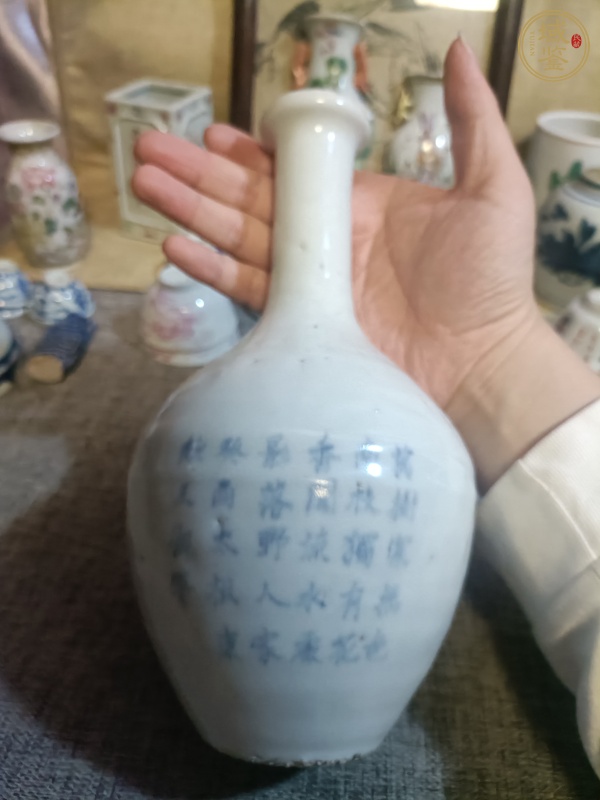 古玩陶瓷日本大正扇形開光山水人物瓶真品鑒賞圖