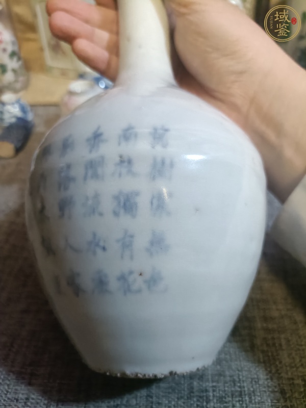 古玩陶瓷日本大正扇形開光山水人物瓶真品鑒賞圖