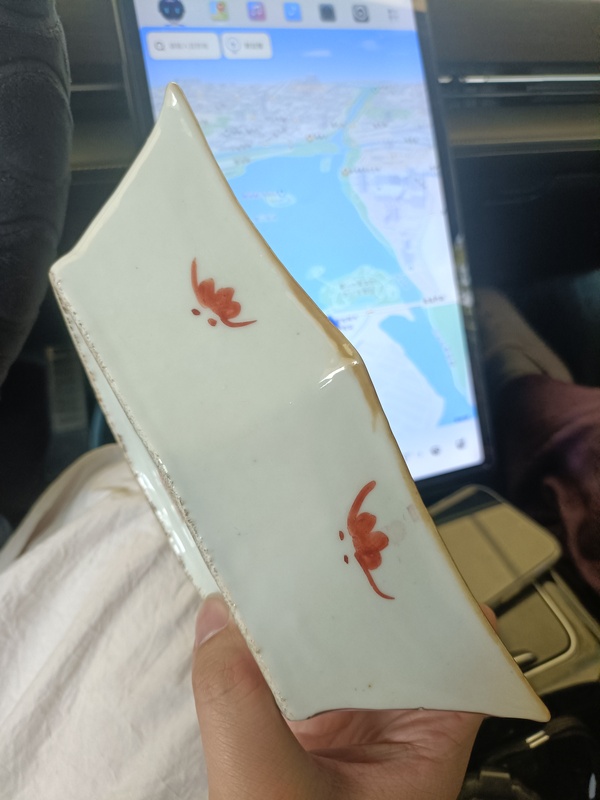 古玩陶瓷晚清粉彩福壽紋蝠形盤拍賣，當(dāng)前價格3888元