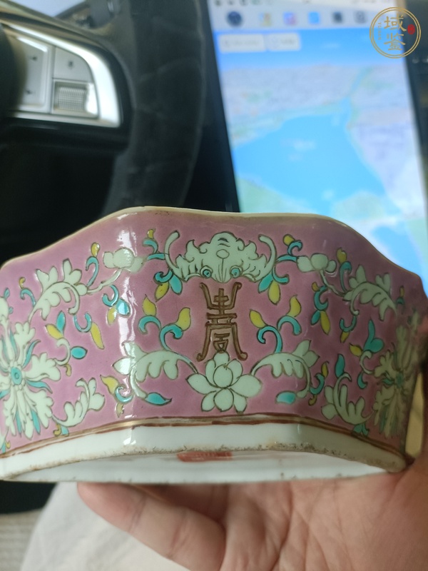古玩陶瓷粉彩福壽紋蝠形盤真品鑒賞圖