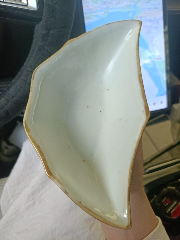 古玩陶瓷晚清粉彩福壽紋蝠形盤拍賣，當(dāng)前價格3888元