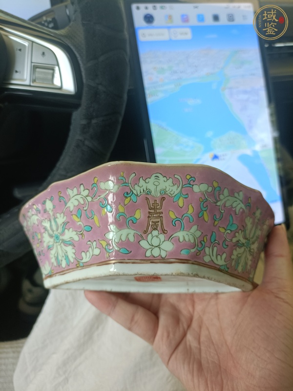 古玩陶瓷粉彩福壽紋蝠形盤真品鑒賞圖