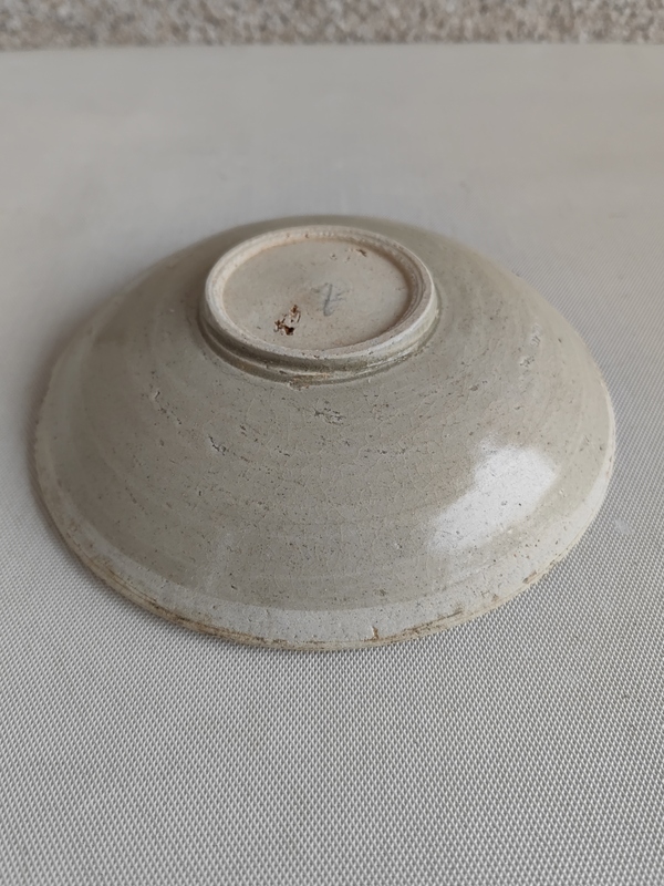 古玩陶瓷宋代影青盤拍賣，當(dāng)前價(jià)格680元