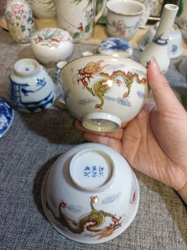 古玩陶瓷民國“江西瓷業公司”粉彩龍紋茶碗拍賣,當前價格2888元