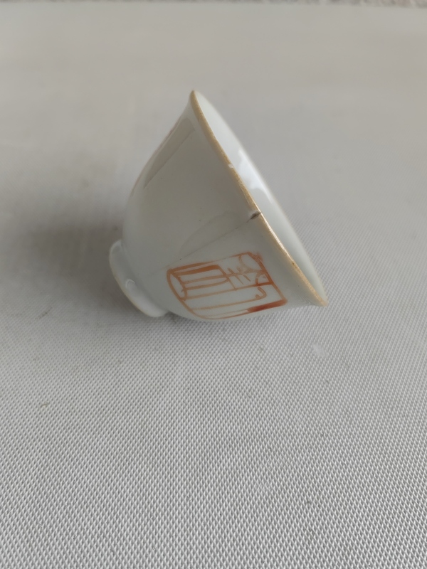 古玩陶瓷魚藻紋礬紅杯拍賣，當前價格298元