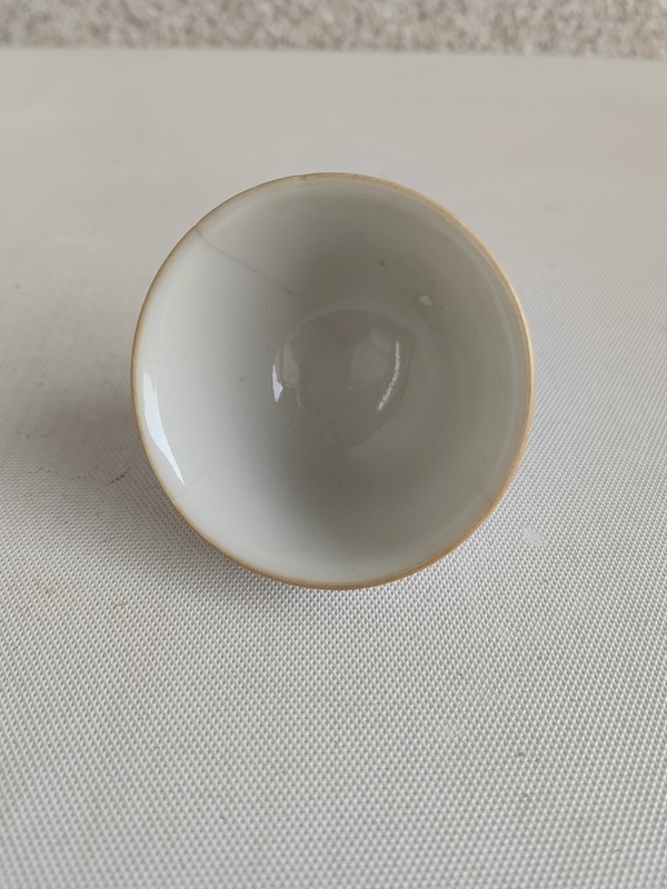 古玩陶瓷魚藻紋礬紅杯拍賣，當前價格298元