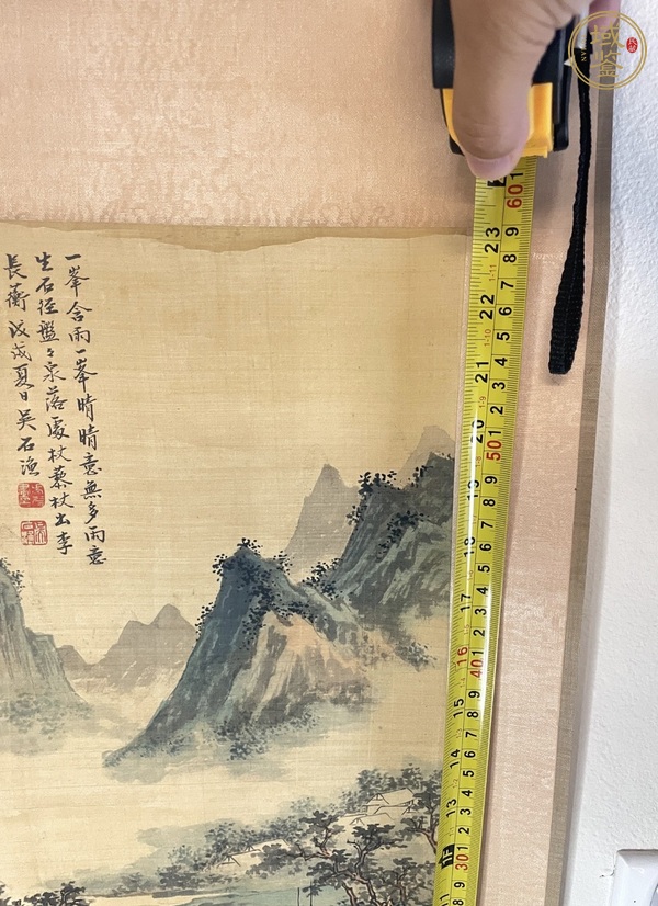 古玩字畫吳石漁青綠山水立軸真品鑒賞圖