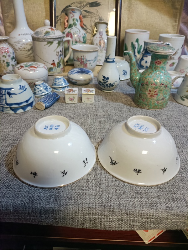 古玩陶瓷民國“江西瓷業公司”粉彩龍紋茶碗拍賣,當前價格2888元