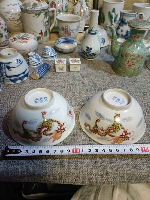 古玩陶瓷民國“江西瓷業公司”粉彩龍紋茶碗拍賣,當前價格2888元